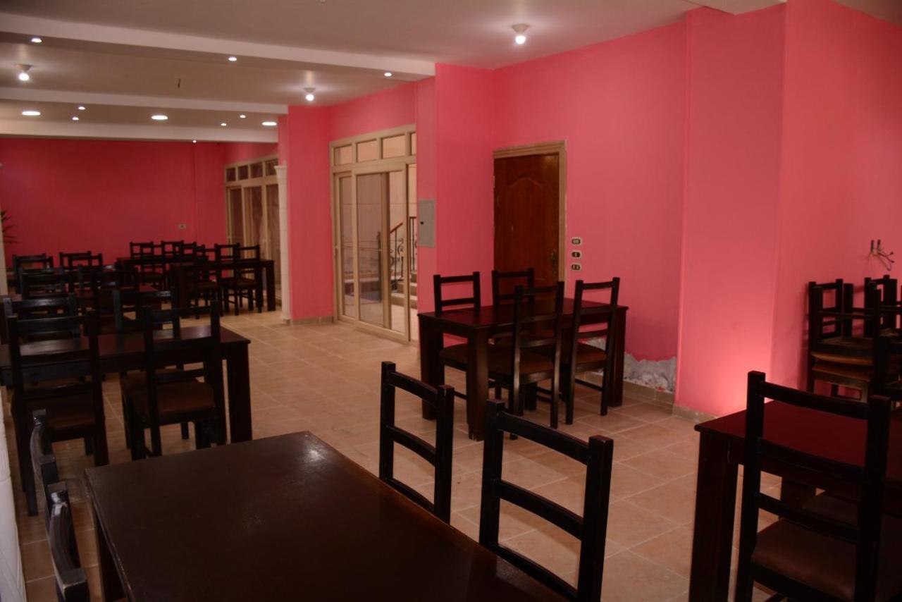 Feel Home Hurghada Exterior photo